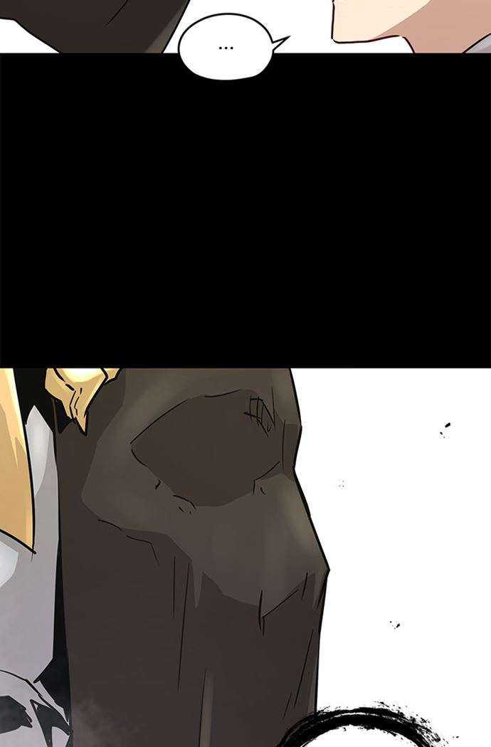 Promised Orchid Chapter 90 - halaman 23