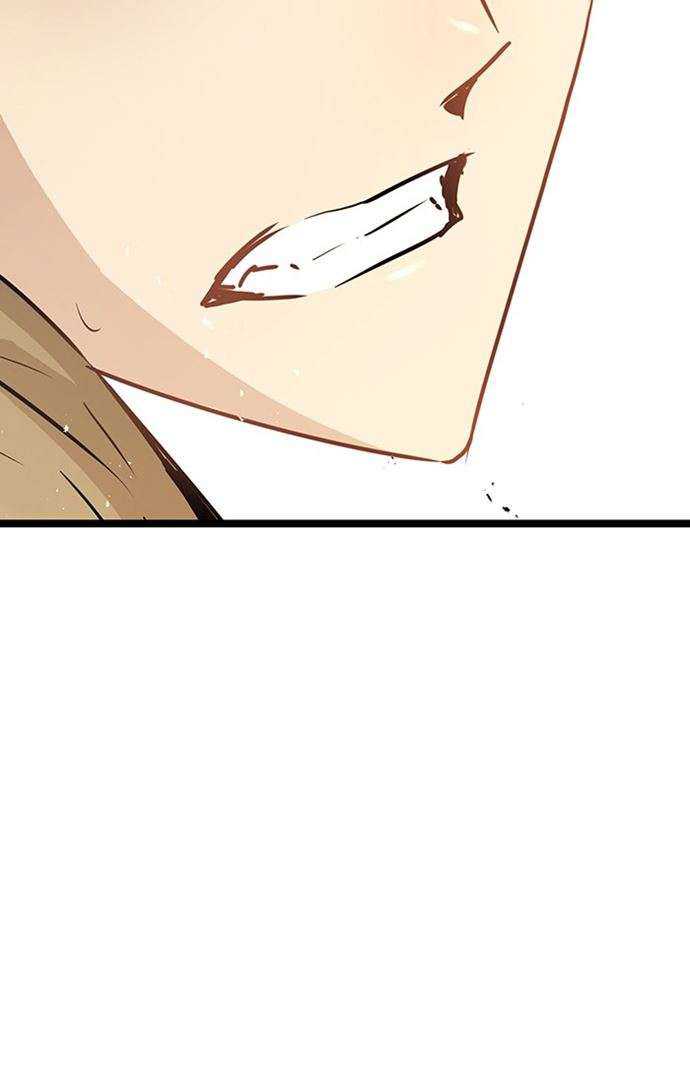 Promised Orchid Chapter 90 - halaman 40