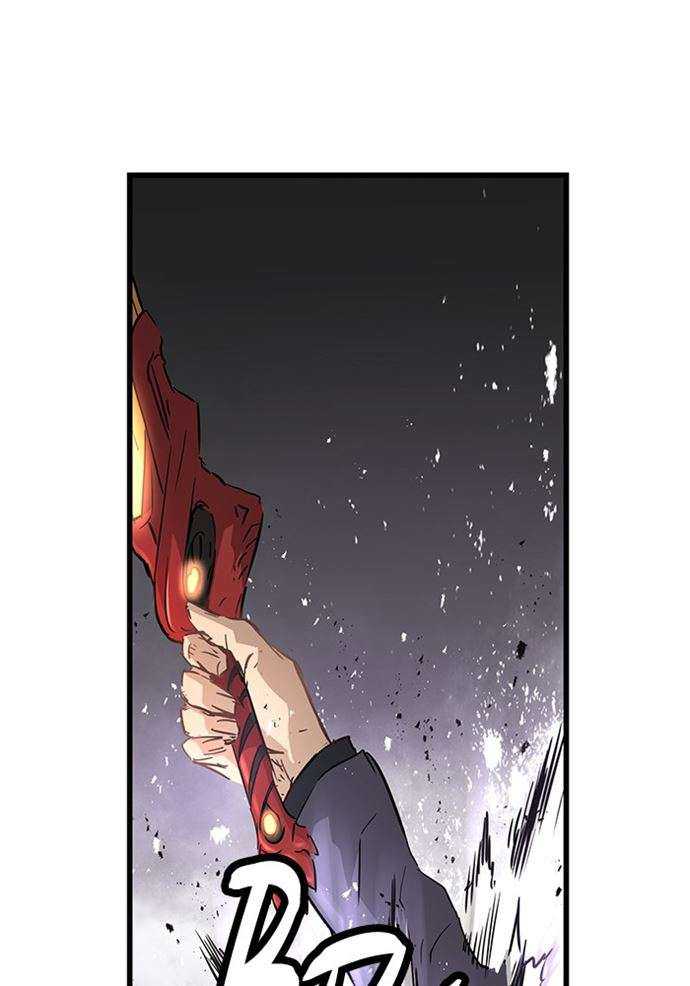 Promised Orchid Chapter 90 - halaman 41