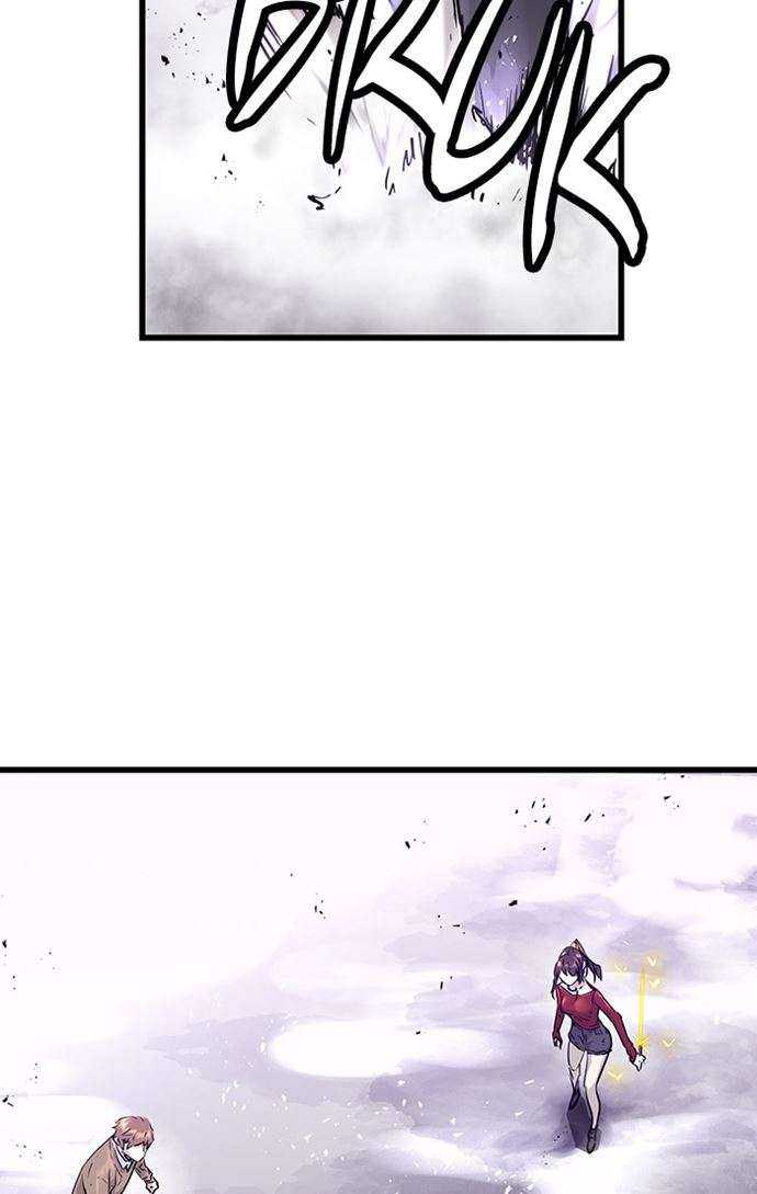Promised Orchid Chapter 90 - halaman 42