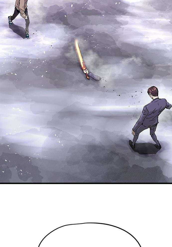 Promised Orchid Chapter 90 - halaman 43