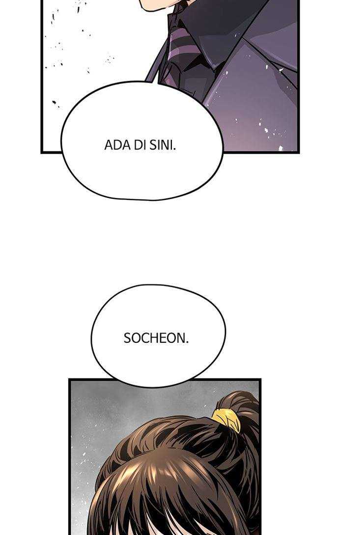 Promised Orchid Chapter 90 - halaman 46