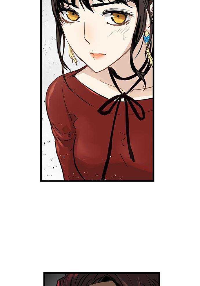 Promised Orchid Chapter 90 - halaman 47