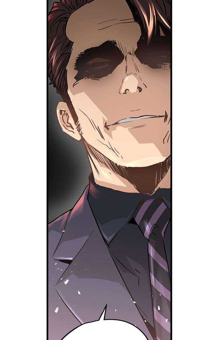 Promised Orchid Chapter 90 - halaman 48