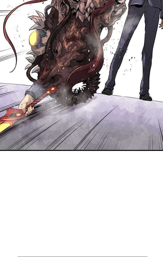 Promised Orchid Chapter 90 - halaman 50