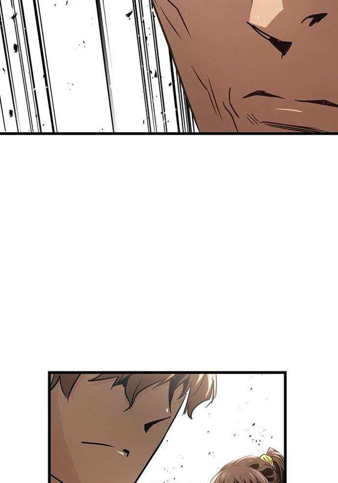 Promised Orchid Chapter 90 - halaman 58