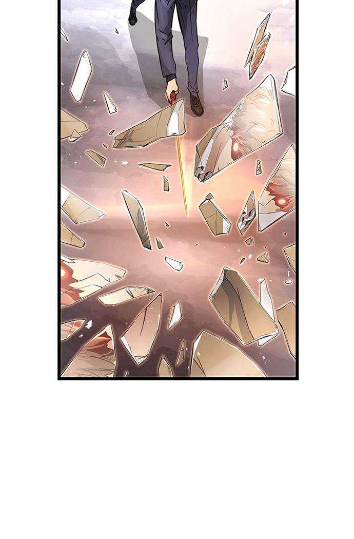 Promised Orchid Chapter 90 - halaman 67