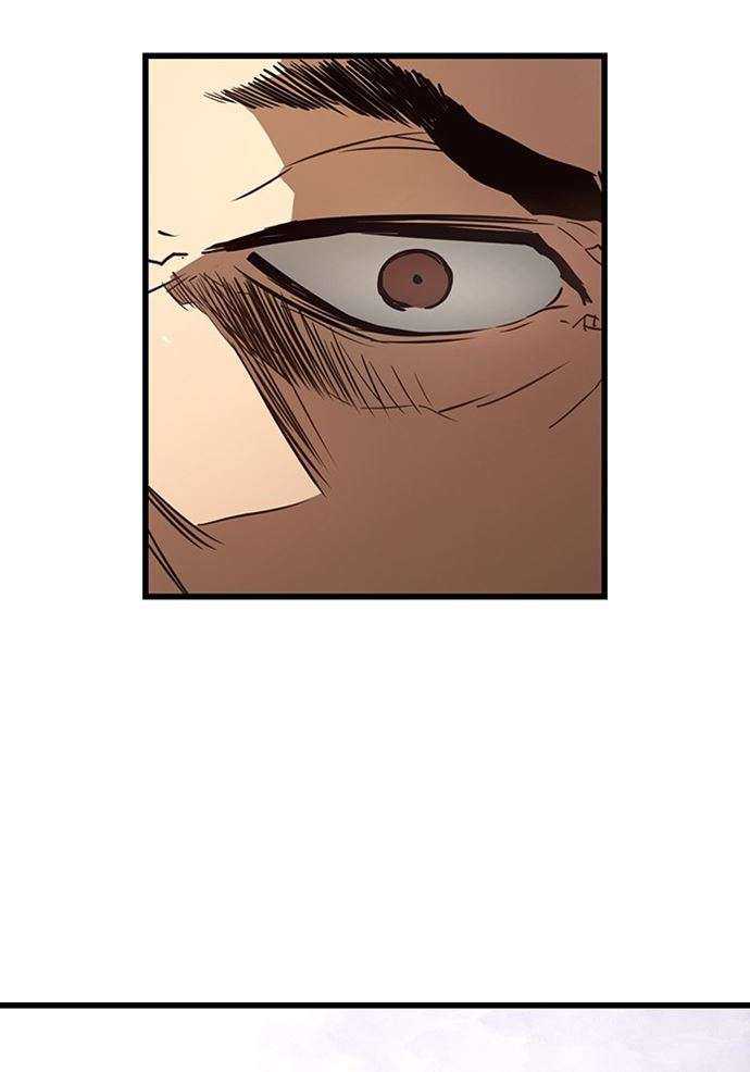 Promised Orchid Chapter 90 - halaman 68