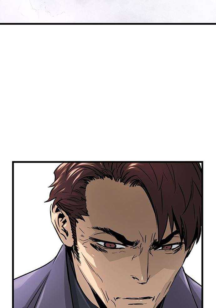 Promised Orchid Chapter 90 - halaman 70