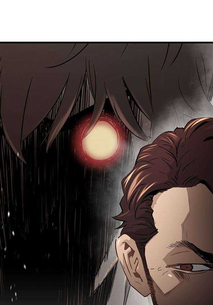 Promised Orchid Chapter 90 - halaman 72