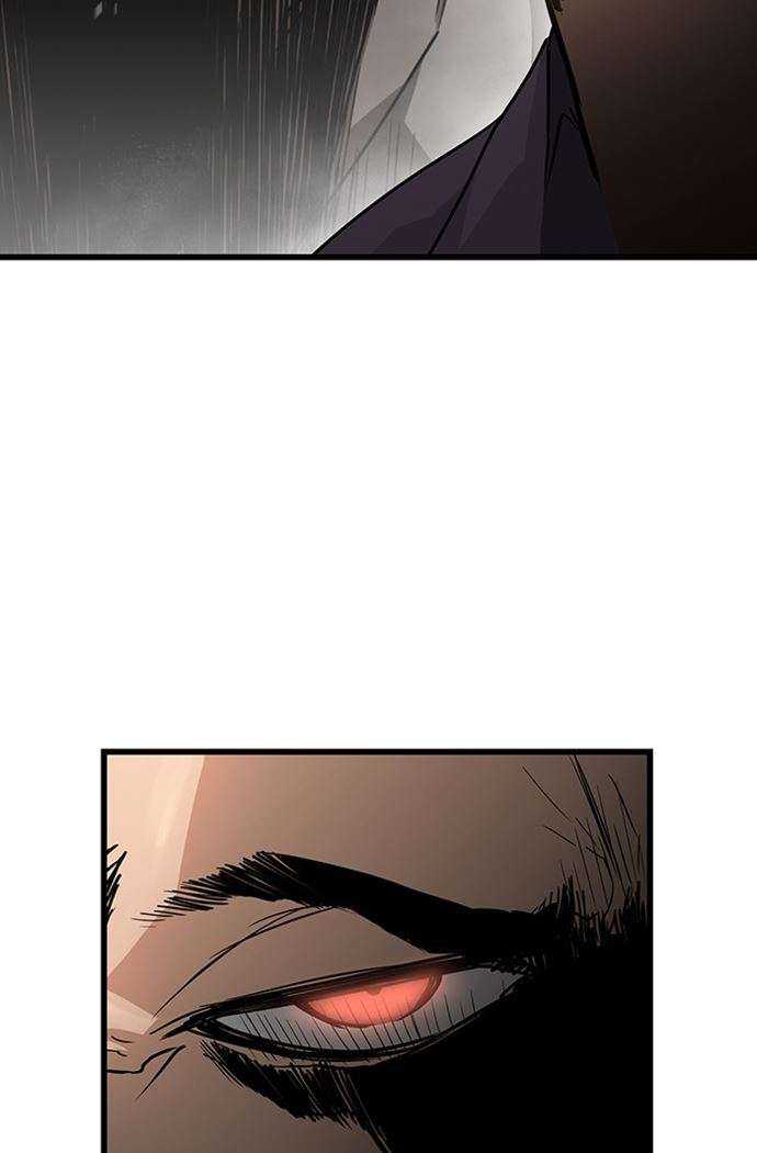 Promised Orchid Chapter 90 - halaman 73