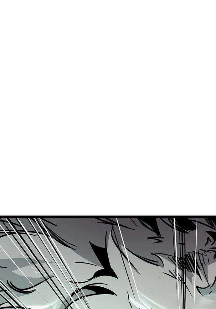 Promised Orchid Chapter 90 - halaman 76