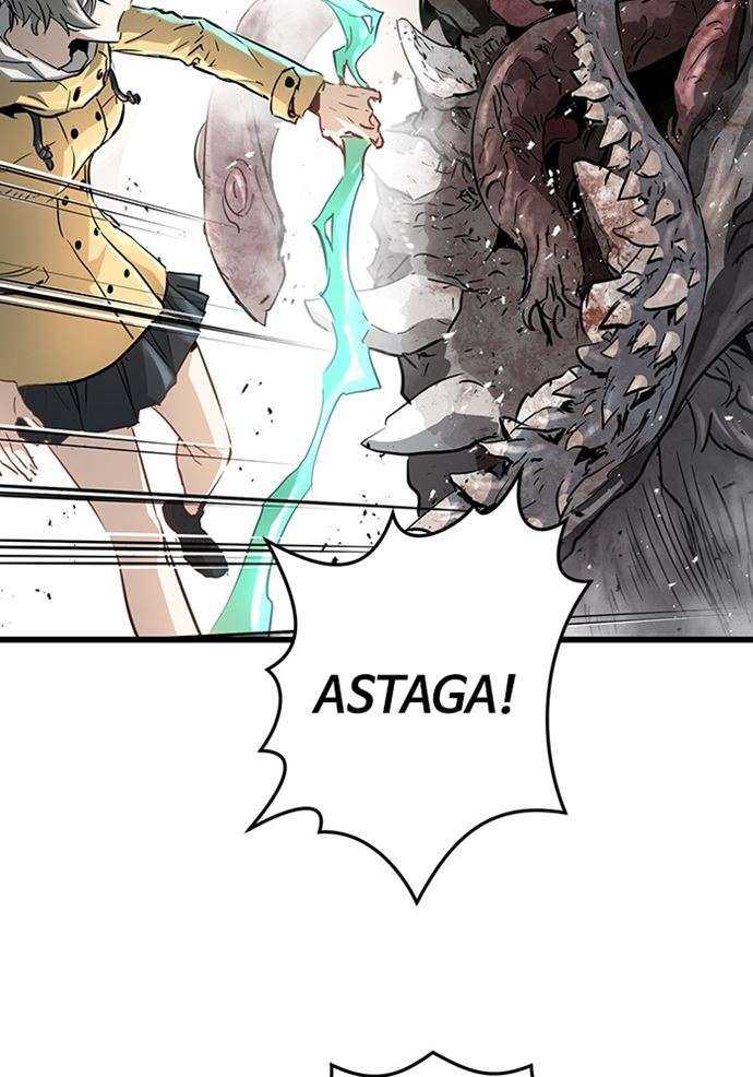 Promised Orchid Chapter 90 - halaman 82