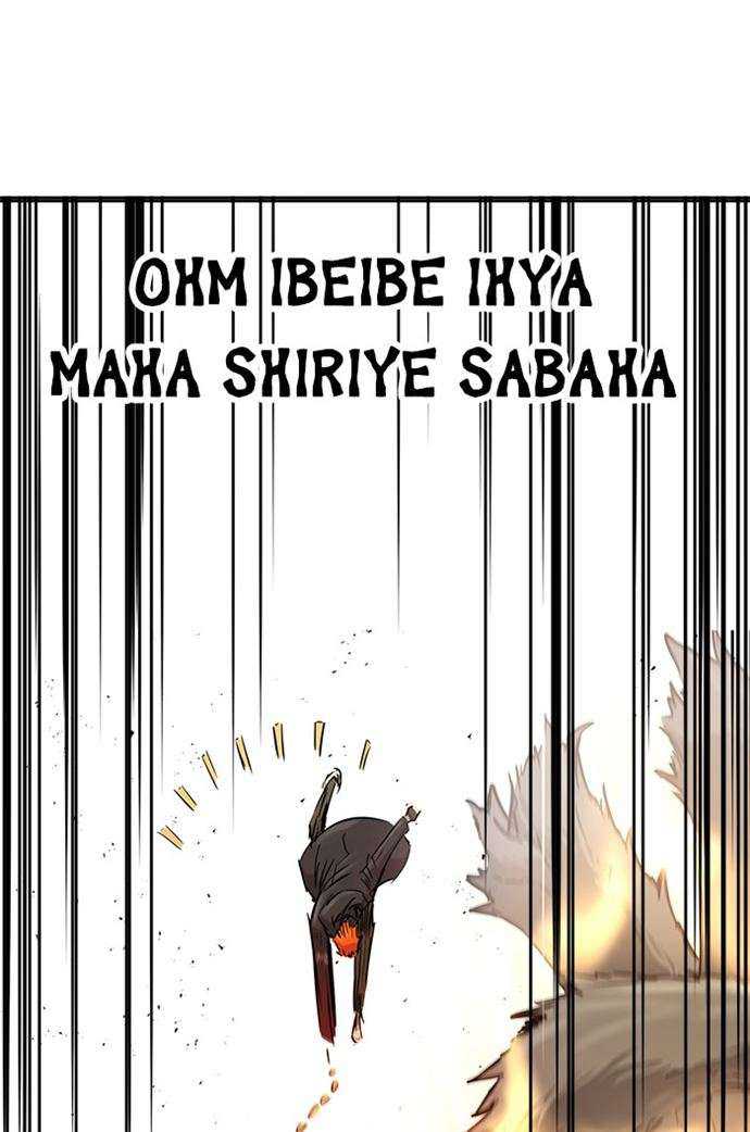 Promised Orchid Chapter 90 - halaman 86