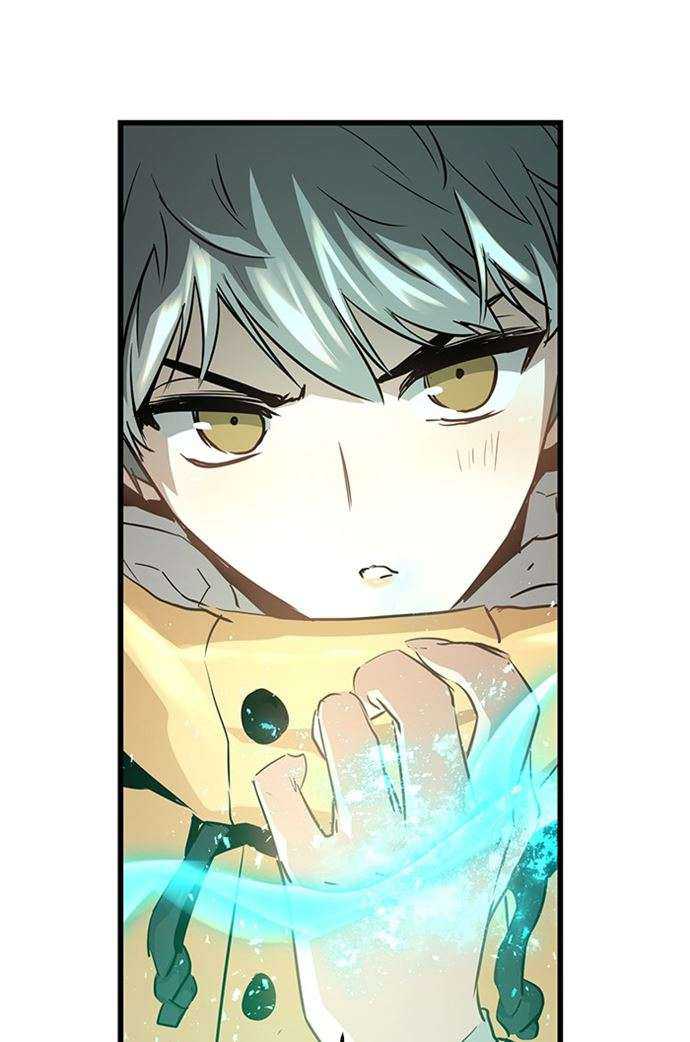 Promised Orchid Chapter 90 - halaman 98