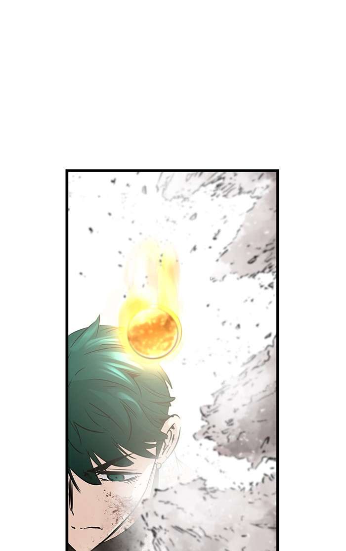Promised Orchid Chapter 91 - halaman 118