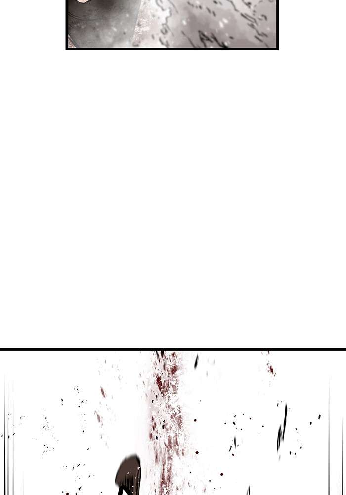 Promised Orchid Chapter 91 - halaman 119