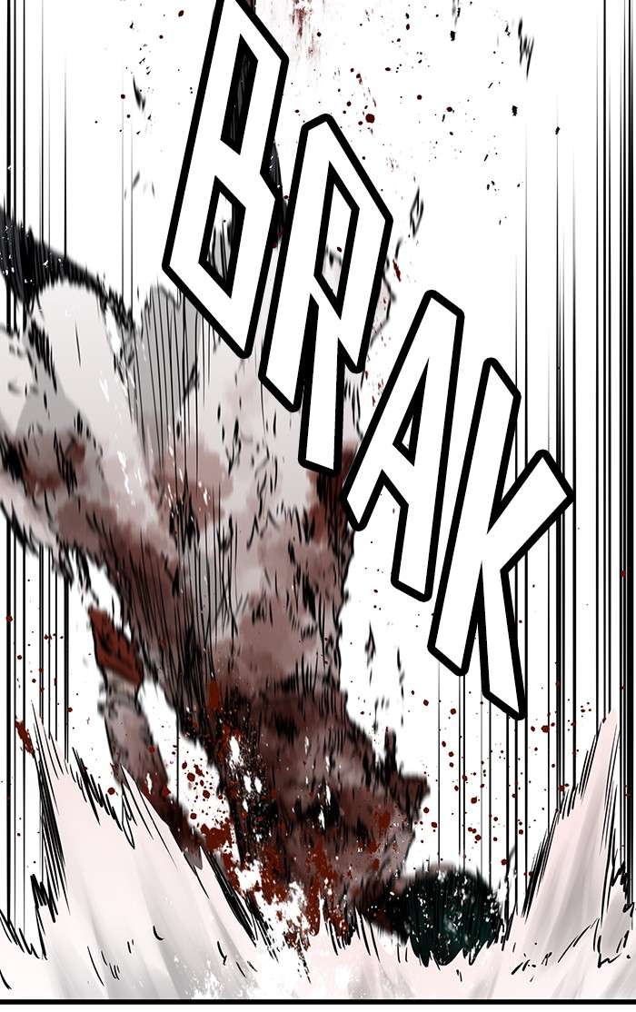 Promised Orchid Chapter 91 - halaman 120