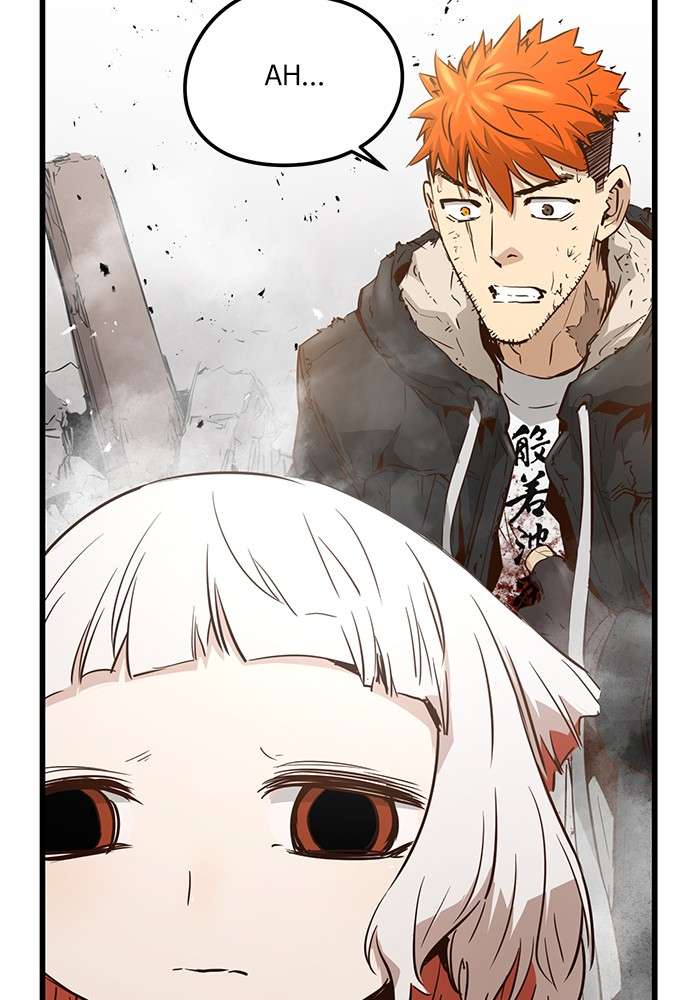 Promised Orchid Chapter 91 - halaman 131