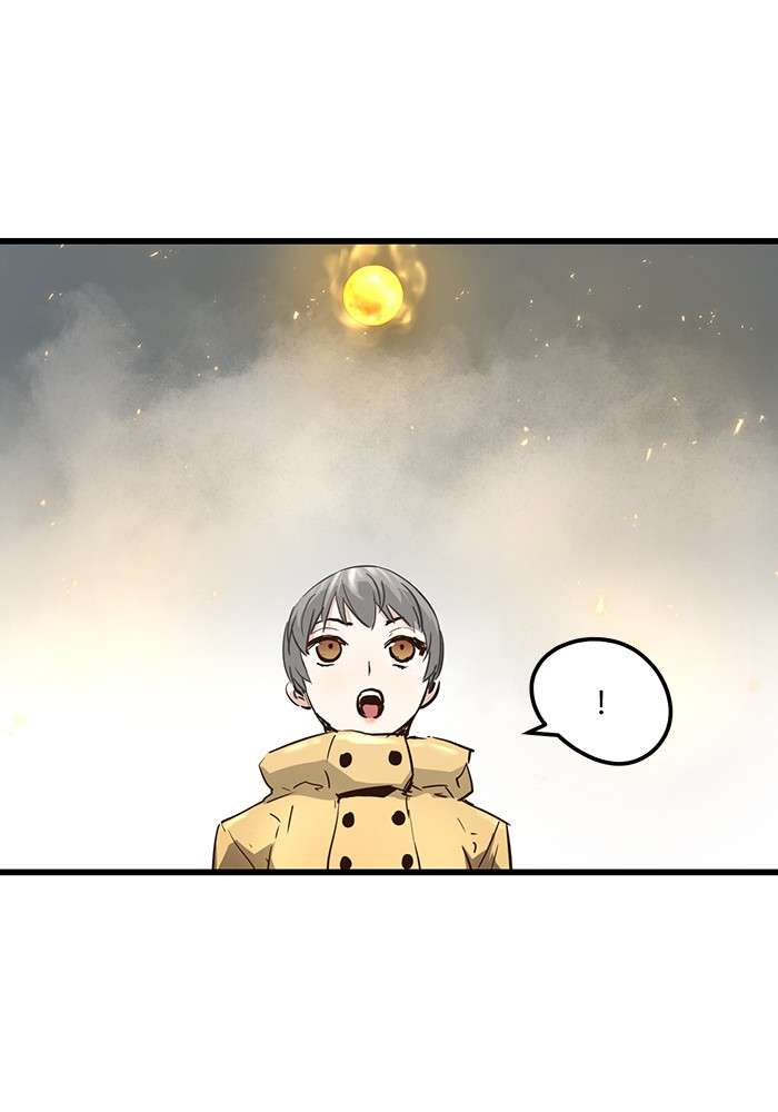 Promised Orchid Chapter 91 - halaman 133