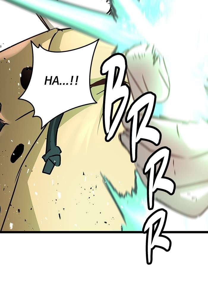 Promised Orchid Chapter 91 - halaman 22