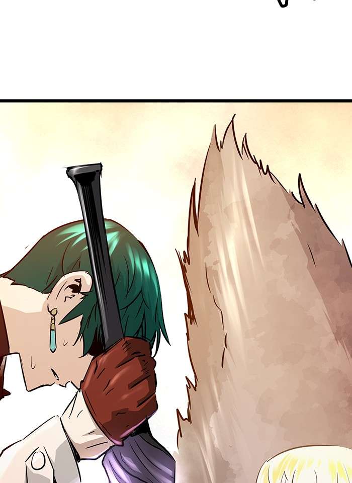 Promised Orchid Chapter 91 - halaman 46