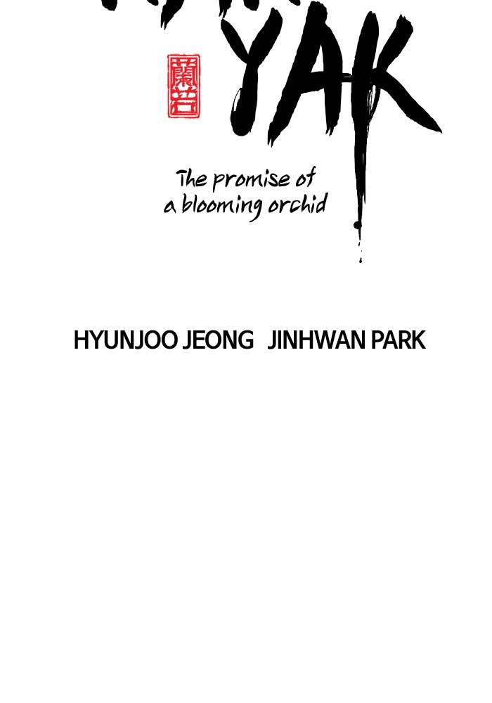 Promised Orchid Chapter 91 - halaman 8