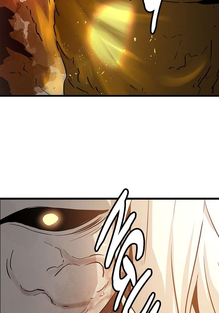 Promised Orchid Chapter 91 - halaman 82