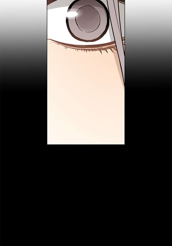 Promised Orchid Chapter 91 - halaman 91