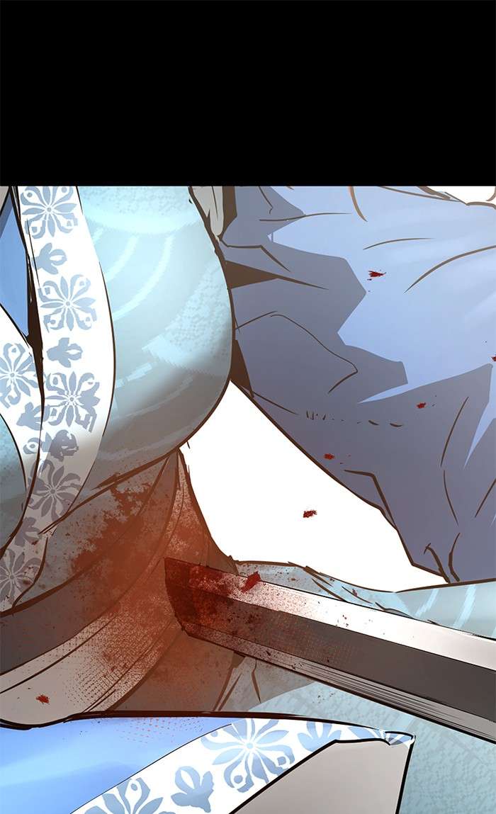 Promised Orchid Chapter 92 - halaman 109