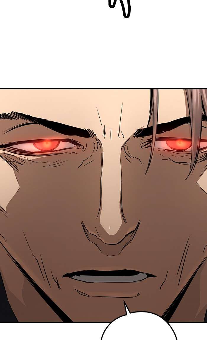 Promised Orchid Chapter 92 - halaman 121