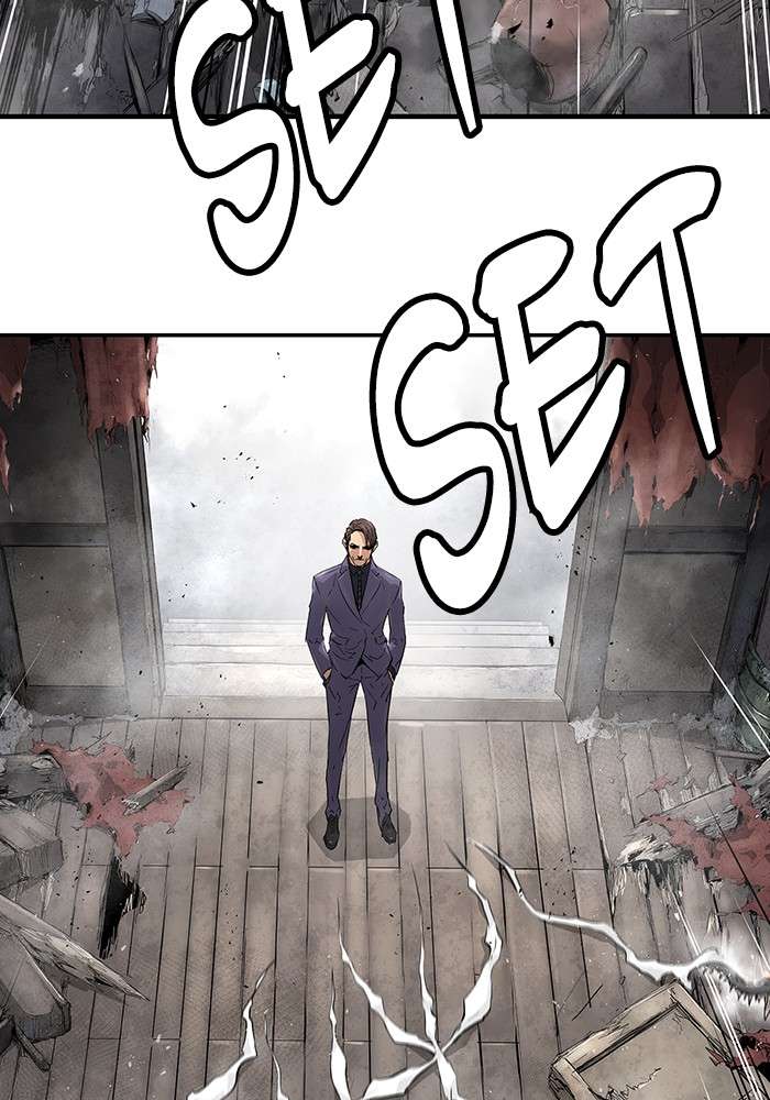 Promised Orchid Chapter 92 - halaman 124