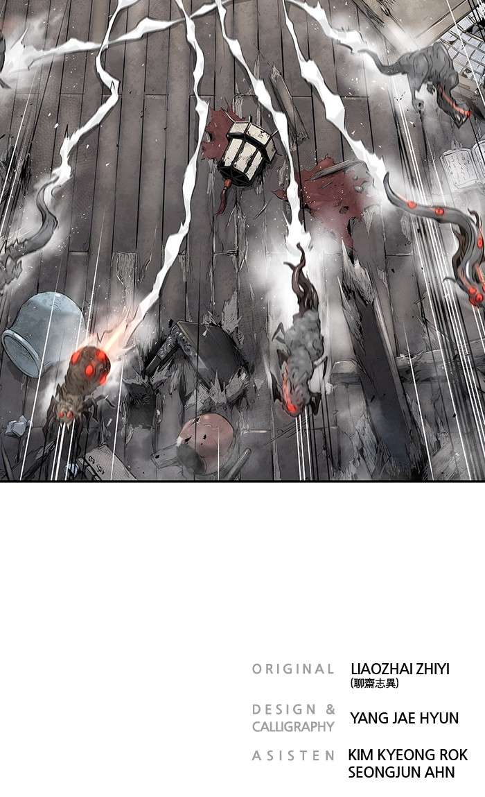 Promised Orchid Chapter 92 - halaman 125