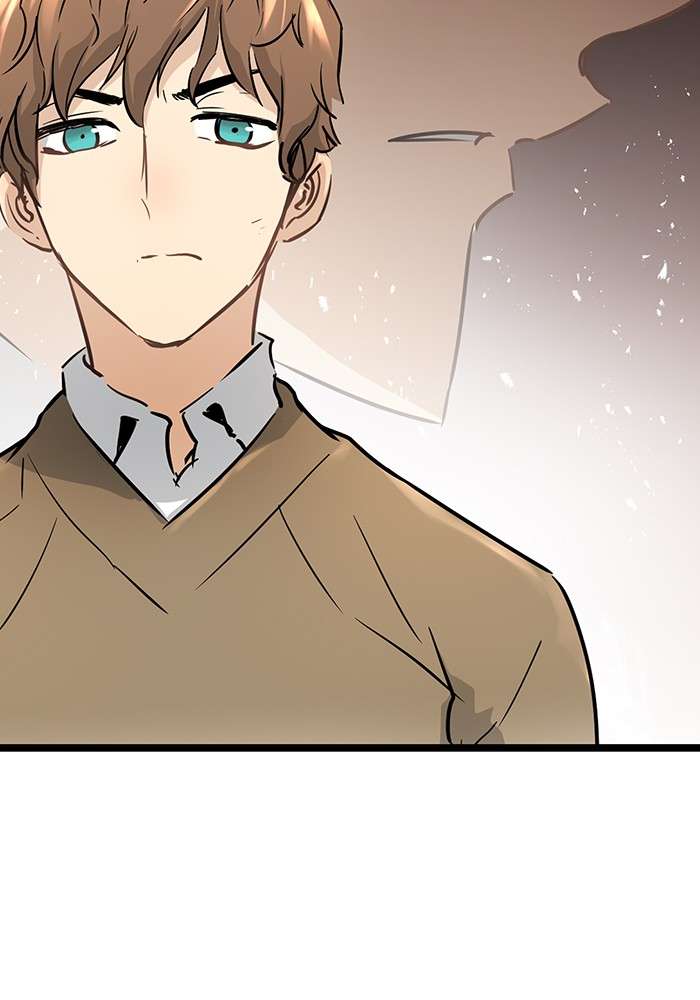 Promised Orchid Chapter 92 - halaman 16