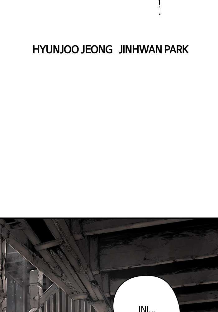 Promised Orchid Chapter 92 - halaman 2