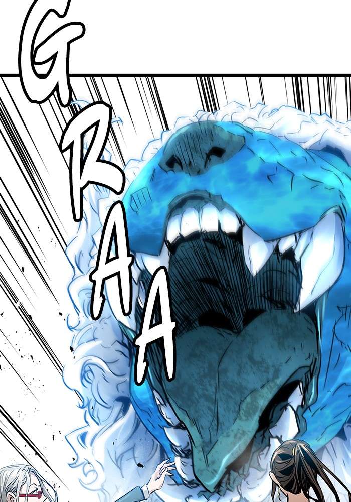 Promised Orchid Chapter 92 - halaman 20