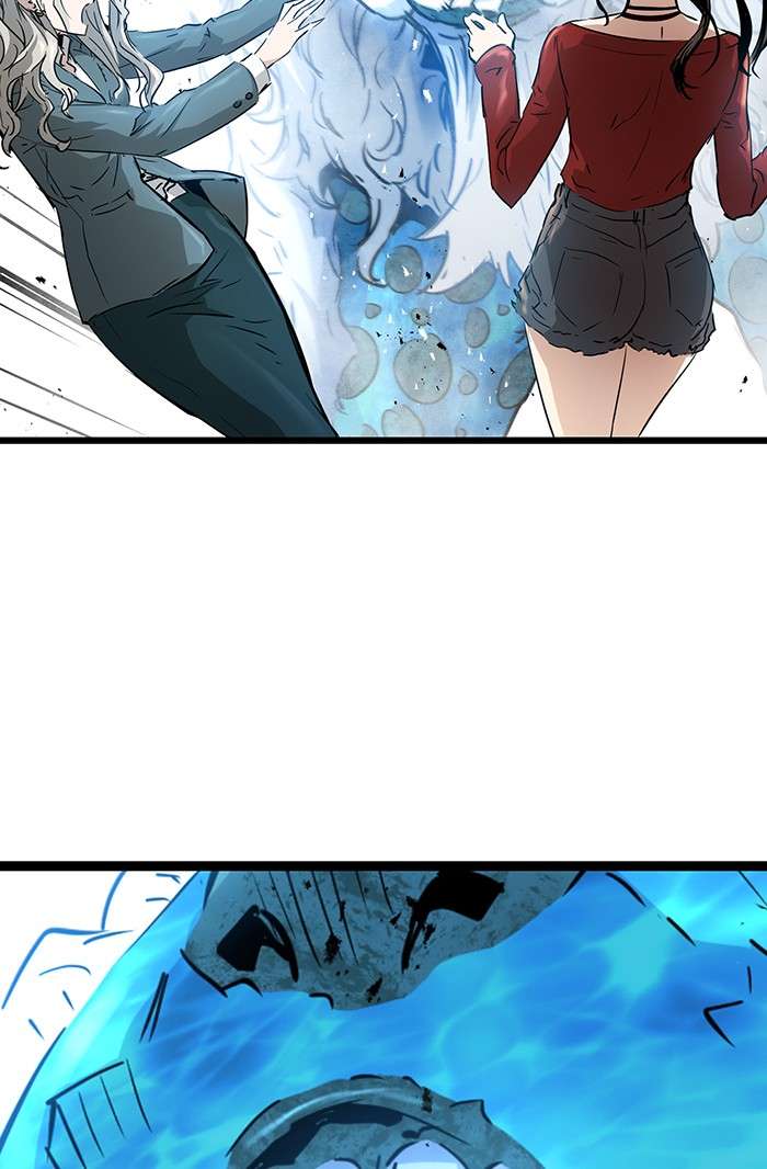 Promised Orchid Chapter 92 - halaman 21