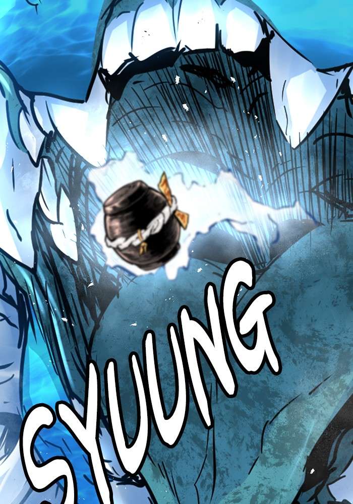 Promised Orchid Chapter 92 - halaman 22