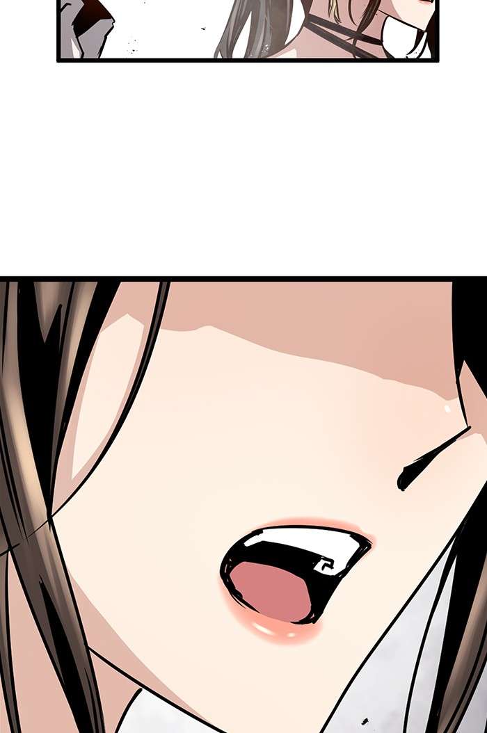 Promised Orchid Chapter 92 - halaman 38