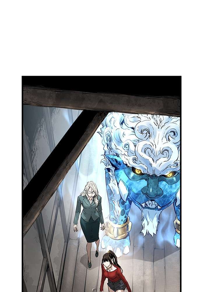 Promised Orchid Chapter 92 - halaman 4