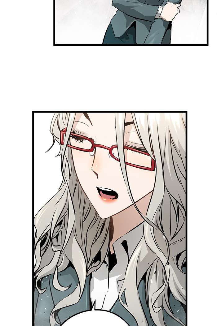 Promised Orchid Chapter 92 - halaman 42