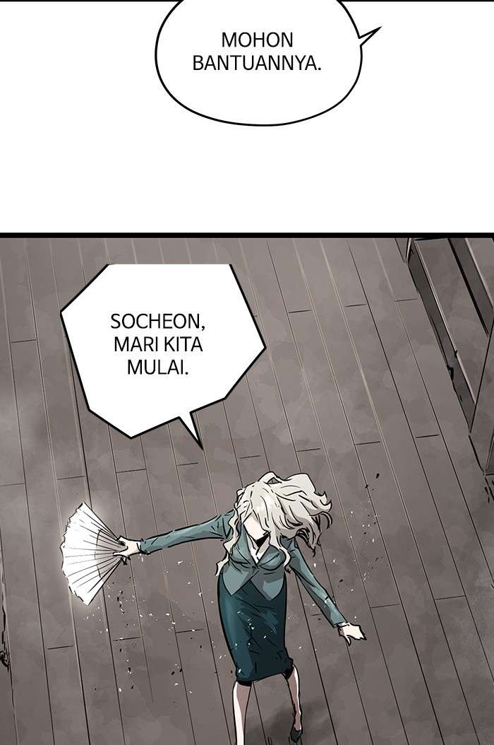 Promised Orchid Chapter 92 - halaman 48