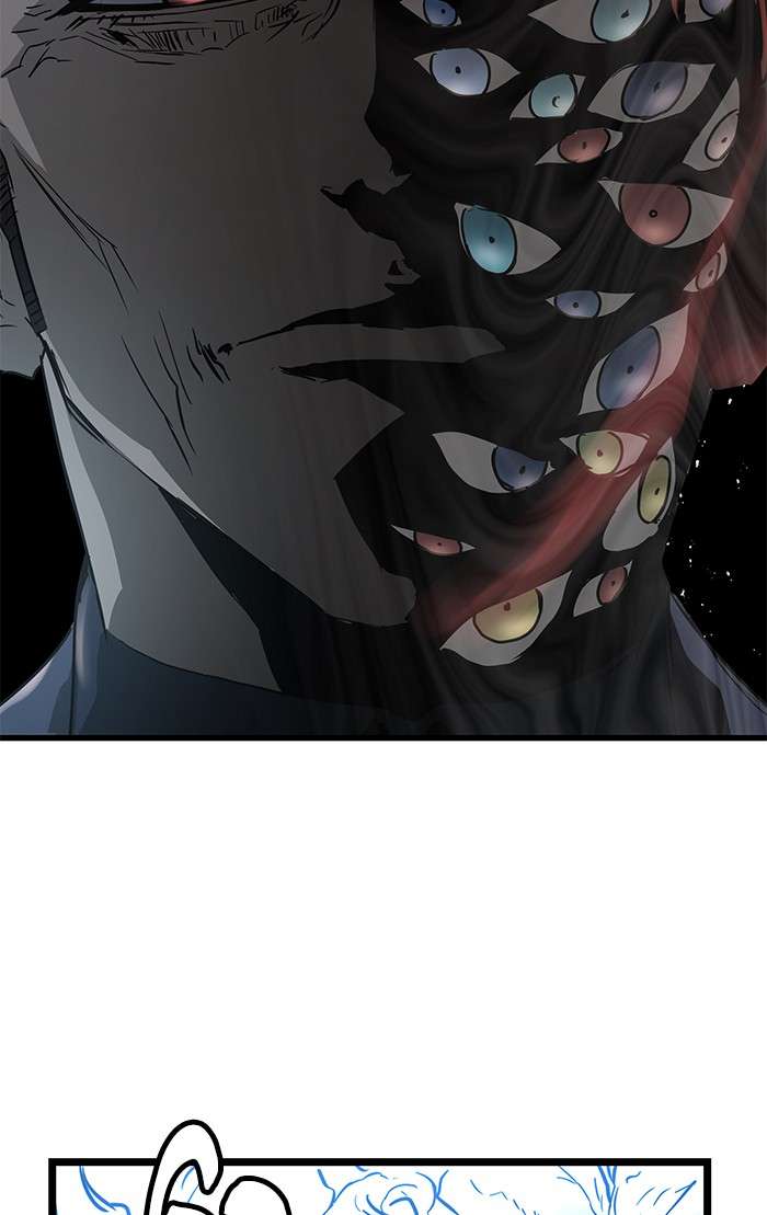 Promised Orchid Chapter 92 - halaman 67