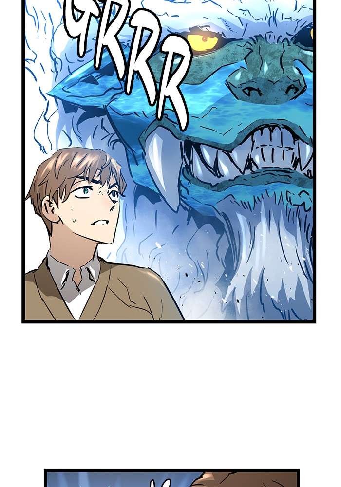 Promised Orchid Chapter 92 - halaman 68