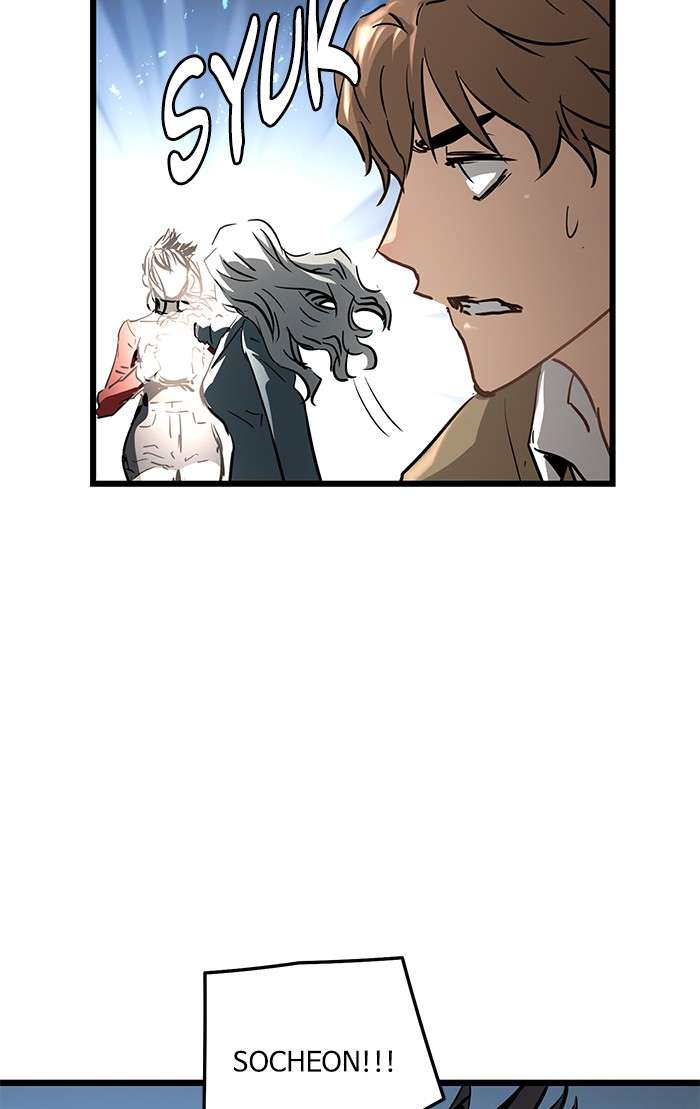 Promised Orchid Chapter 92 - halaman 69