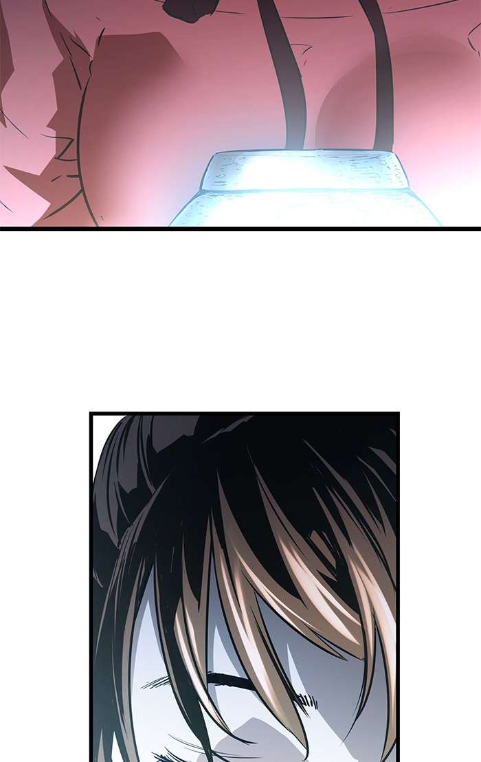 Promised Orchid Chapter 92 - halaman 71