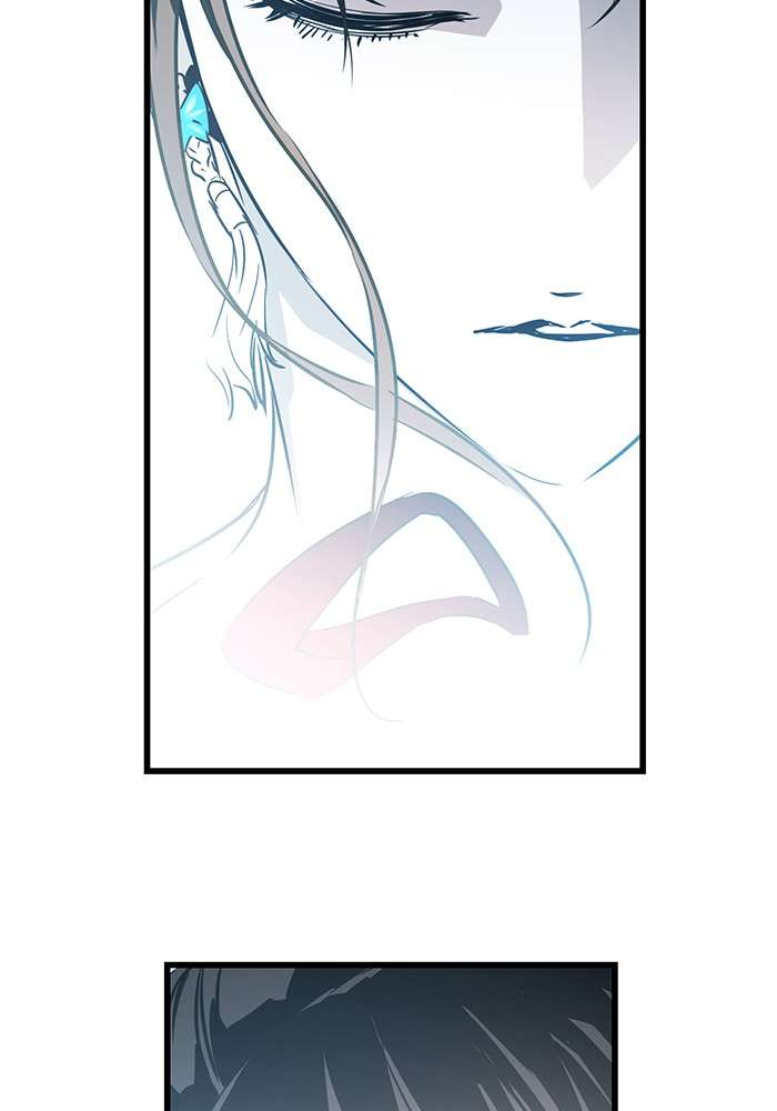 Promised Orchid Chapter 92 - halaman 72