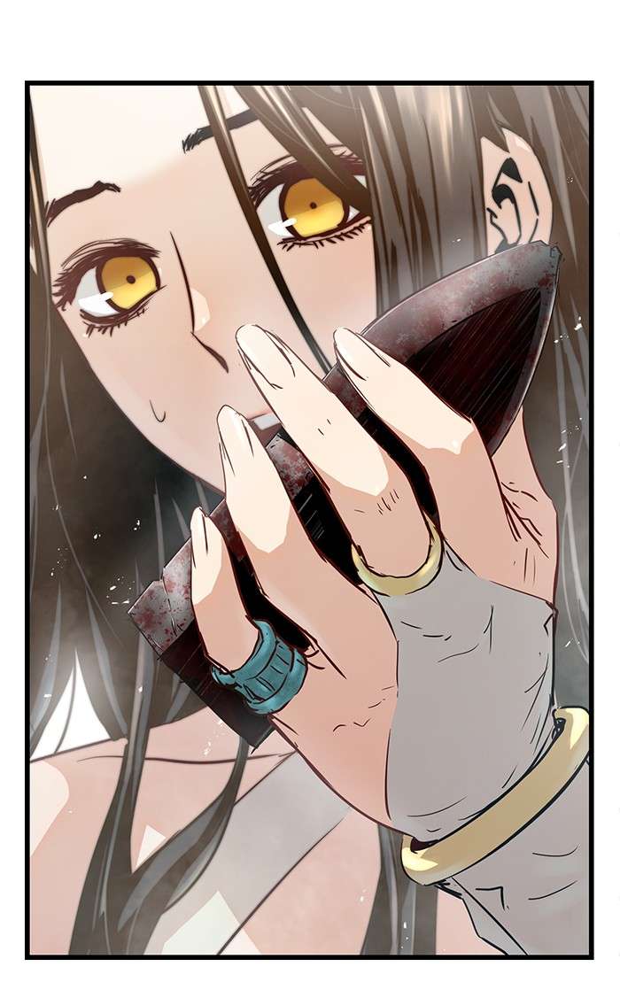 Promised Orchid Chapter 92 - halaman 79
