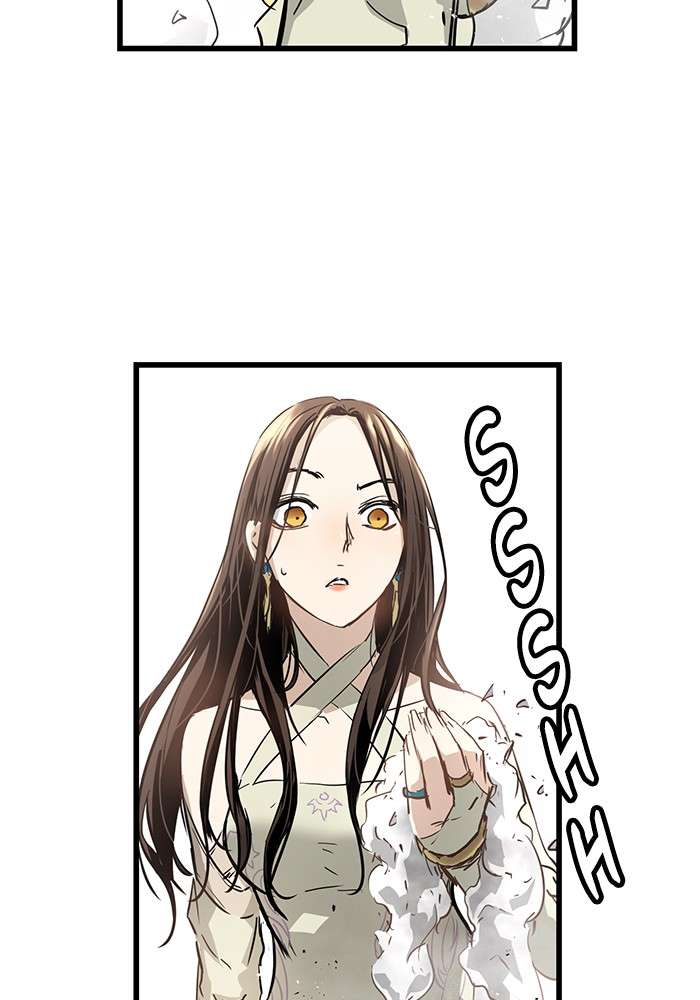 Promised Orchid Chapter 92 - halaman 82