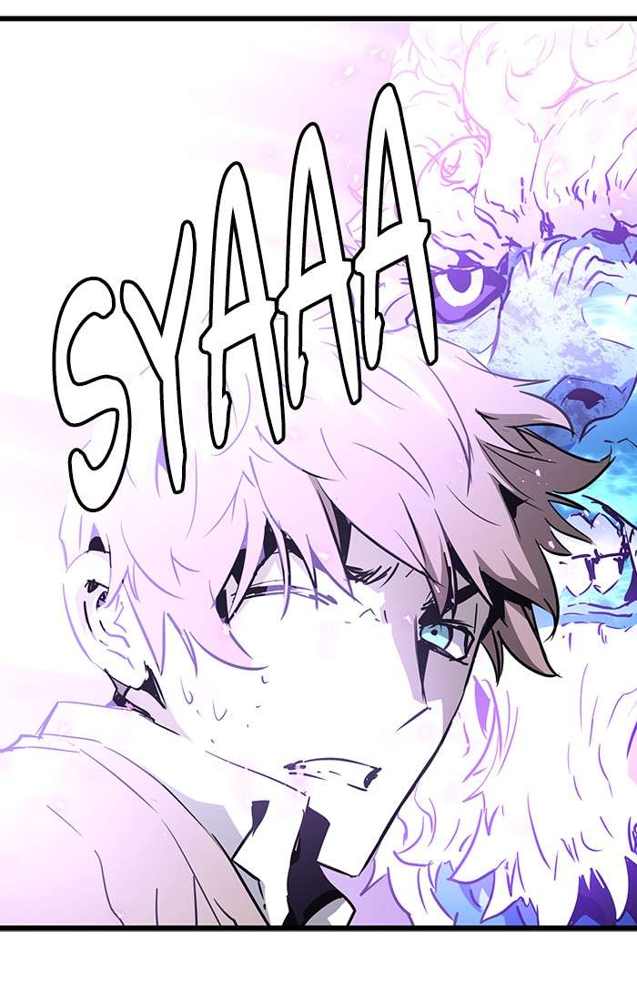 Promised Orchid Chapter 93 - halaman 106
